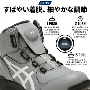 安全靴 作業用品 スニーカー アシックス(asics)  メンズ レディース 女性用サイズ対応 ハイカットBoaダイヤル式 ウィンジョブCP304　22.5cm-30.0cm【送料無料】【2020年10月入荷】