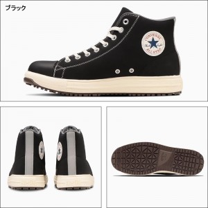 安全靴 コンバース CONVERSE 安全スニーカー PS-HI オールスター ハイカット・ミッドカット 紐タイプ メンズ レディース 作業靴 JSAA規格  23cm-29cm