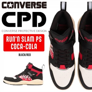 CONVERSE 安全靴・安全スニーカー 紐 ハイカット おしゃれ 耐滑 メンズ rs-ps-cc コンバース RUN 'N SLAM PS Coca-Cola 26-28cm