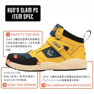 コンバース CONVERSE 安全靴・安全スニーカー 紐 ハイカット おしゃれ 耐滑 男性 RS-PS-Z 喜多 25-28cm