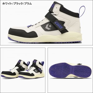 CONVERSE 安全靴・安全スニーカー 紐 ハイカット おしゃれ 耐滑 メンズ rs-ps コンバース RUN 'N SLAM PS 25-28cm