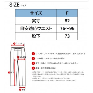 【2024秋冬新作】 D.GROW ワイドジョガーカーゴパンツ 作業服 秋冬用 メンズ DG-131 クロダルマ 作業着 F-F