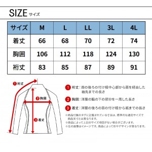 【2024秋冬新作】 D.GROW ハーフジップインサレーション 防寒着 メンズ DG-817 クロダルマ 作業服 作業着 M-4L