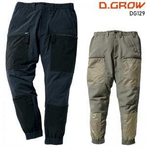 【2024春夏新作】 D.GROW カーゴパンツ 作業服 シーズン 男性 dg129 クロダルマ 作業着 S-4L