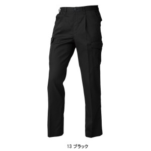 コーコス信岡 CO-COS A-4176 秋冬用 ワンタックカーゴパンツ男女兼用 ポリエステル65％・綿35％全6色 SS-7L 帯電防止JIS規格対応 ANDARESCHIETTI