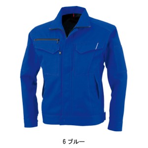 コーコス信岡 CO-COS A-8170 秋冬用 ブルゾン男女兼用 ポリエステル90％・綿10％全6色 SS-7L ANDARESCHIETTI