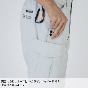 【2024秋冬新作】 CO-COS エコ・裏綿ストレッチカーゴパンツ 作業服 秋冬用 男女兼用 AE-8195 コーコス信岡 作業着 SS-6L