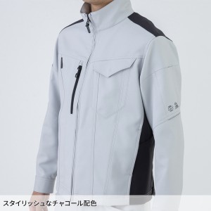 【2023秋冬新作】 CO-COS エコ・ストレッチブルゾン 作業服 秋冬用 男女兼用 ae-9160 コーコス信岡 作業着 SS-5L