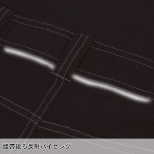 作業服 つなぎ・続服 ディッキーズ Dickies  半袖つなぎ D-752 メンズ レディース  作業着 ストレッチSS- 5L