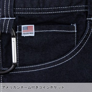 作業服 つなぎ・続服 ディッキーズ Dickies  半袖つなぎ D-752 メンズ レディース  作業着 ストレッチSS- 5L