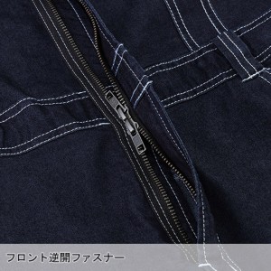 作業服 つなぎ・続服 ディッキーズ Dickies  半袖つなぎ D-752 メンズ レディース  作業着 ストレッチSS- 5L