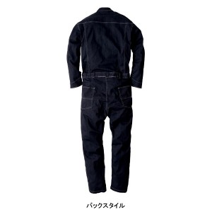 作業服 つなぎ・続服 ディッキーズ Dickies  長袖つなぎ D-756 メンズ レディース  作業着 ストレッチSS- 5L