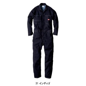 作業服 つなぎ・続服 ディッキーズ Dickies  長袖つなぎ D-756 メンズ レディース  作業着 ストレッチSS- 5L