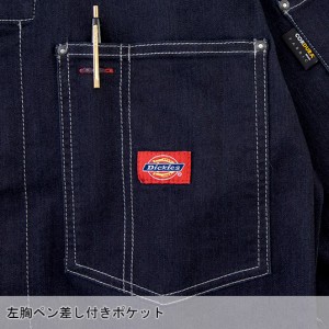 作業服 つなぎ・続服 ディッキーズ Dickies  長袖つなぎ D-756 メンズ レディース  作業着 ストレッチSS- 5L