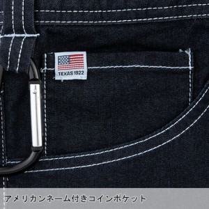 作業服 つなぎ・続服 ディッキーズ Dickies  長袖つなぎ D-756 メンズ レディース  作業着 ストレッチSS- 5L