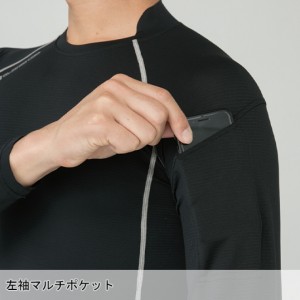 作業服 コーコス信岡 CO-COS  ニオイクリア 消臭 パワーサポート 長袖コンプレッション G-2028 メンズ レディース 春夏用 作業着 インナー 接触冷感SS- 5L