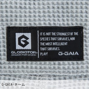 作業服 コーコス信岡  長袖Tシャツ G-438 メンズ レディース  作業着 インナーSS- 5L