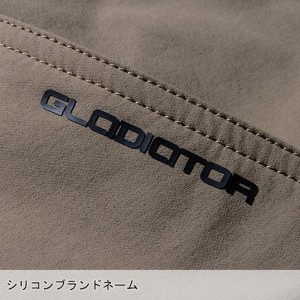 作業服 コーコス信岡 CO-COS  4WAYストレッチ ショートカーゴパンツ GX-3816 メンズ オールシーズン用 作業着 ストレッチ SS- 6L