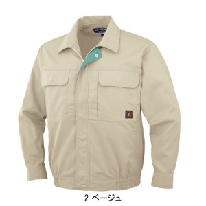 作業服 コーコス信岡  防汚 製品制電 長袖ブルゾン P-5581 メンズ 春夏用  作業着 帯電防止 S- 5L