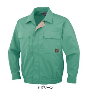 作業服 コーコス信岡  防汚 製品制電 長袖ブルゾン P-5581 メンズ 春夏用  作業着 帯電防止 S- 5L