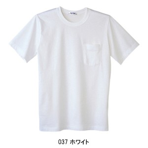 作業服 自重堂Jichodo 10 Tシャツ半袖