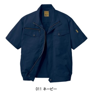 自重堂ジャウィン Jichodo Jawin 54010 春夏用  作業服・作業着 空調服半袖ブルゾン(単品)メンズ シャドーストライプサマーツイル ポリエステル65％・綿35％全4色 S-5L 帯電防止素材