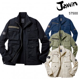 作業服 自重堂 Jawin  ストレッチ長袖ジャンパー 57500 メンズ レディース 春夏用  作業着 ストレッチ SS- 5L