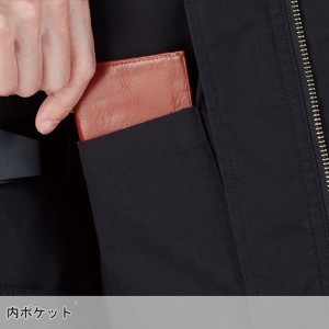 作業服 自重堂 Jawin  ストレッチ長袖ジャンパー 57500 メンズ レディース 春夏用  作業着 ストレッチ SS- 5L