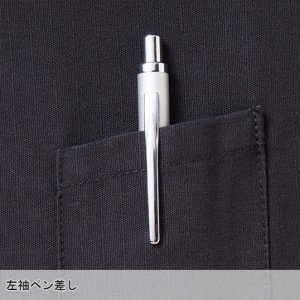 作業服 自重堂 Jawin  ストレッチ長袖ジャンパー 57500 メンズ レディース 春夏用  作業着 ストレッチ SS- 5L