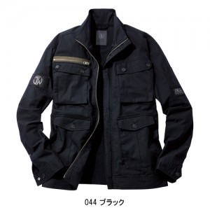 作業服 自重堂 Jawin  ストレッチ長袖ジャンパー 57500 メンズ レディース 春夏用  作業着 ストレッチ SS- 5L