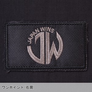 作業服 自重堂 Jawin  ストレッチ長袖ジャンパー 57500 メンズ レディース 春夏用  作業着 ストレッチ SS- 5L