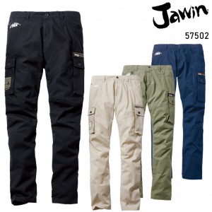 作業服 自重堂 Jawin  ストレッチノータックカーゴパンツ 57502 メンズ レディース 春夏用  作業着 ストレッチ L59- 112