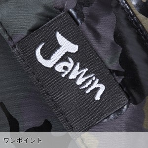 自重堂ジャウィン Jichodo Jawin 58710 秋冬用 防寒ベストメンズ 高密度タフタ 表地：ポリエステル100％ 裏地：ポリエステルタフタ　中綿120gキルト全2色 S-4L