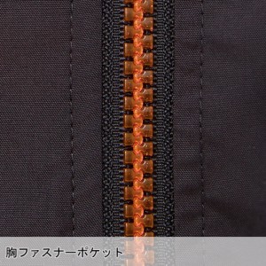 作業服 自重堂 Z-DRAGON  空調服ベスト(単品) 74180 メンズ レディース 春夏用  作業着SS- 5L