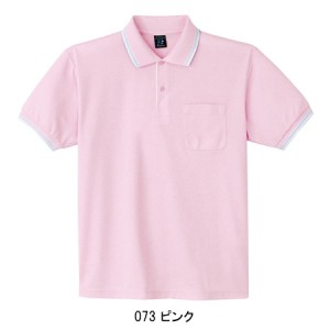 作業服オールシーズン用 自重堂Jichodo 85274 ポロシャツ半袖 吸汗速乾