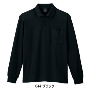 自重堂 Jichodo 85844  長袖ポロシャツ男女兼用 ポリエステル65％・綿35％全6色 SS-5L