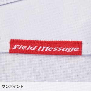 作業服 自重堂  エコ製品制電ノータックレディースパンツ（裏付） 87606 レディース 春夏用  作業着 帯電防止 59- 101