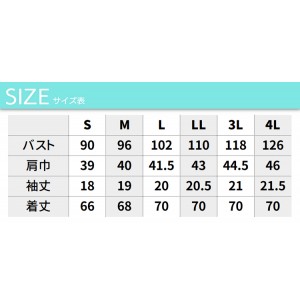 医療・メディカル・ユニフォームWHISEL ホワイセル  レディーススクラブ WH11495 レディース  医療・メディカル・ユニフォームS-4L