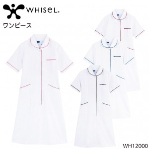 ユニフォーム ホワイセル WHISEL  ワンピース WH12000 レディース  サービス SEKマークS- 4L