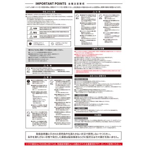 【2024春夏新作】 XEBEC ペルチェ冷却ベストセット(バッテリー付き) 作業服 春夏 男性 33001 ジーベック 作業着 S-6L