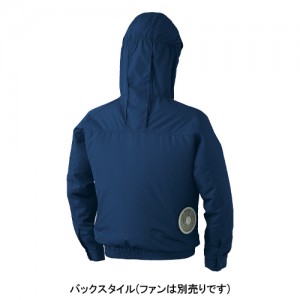 KU90810　春夏用  フード付ポリエステル製ワーク空調服(単品) 空調服ブルゾン