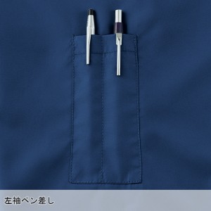 KU90810　春夏用  フード付ポリエステル製ワーク空調服(単品) 空調服ブルゾン