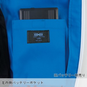 作業服 ジーベック  空調服 ベスト(単品) XE98028 メンズ レディース 春夏用  作業着 帯電防止SS- 5L