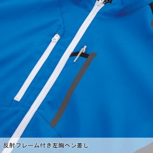 作業服 ジーベック  空調服 ベスト(単品) XE98028 メンズ レディース 春夏用  作業着 帯電防止SS- 5L