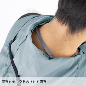 作業服 ジーベック  空調服(R) 遮熱ハーネスベスト(単品) 服のみ XE98106 メンズ 春夏用  作業着 ハーネス対応S- 5L