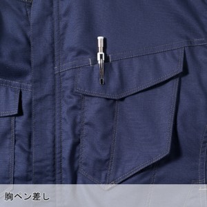 作業服・作業着・ワークユニフォーム 桑和 SOWA 3008-03 春夏用  半袖シャツ男女兼用 ポリエステル65％・綿35％全6色 SS-6L