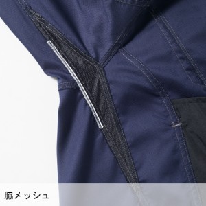 作業服・作業着・ワークユニフォーム 桑和 SOWA 3008-03 春夏用  半袖シャツ男女兼用 ポリエステル65％・綿35％全6色 SS-6L