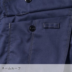 作業服・作業着・ワークユニフォーム 桑和 SOWA 3008-03 春夏用  半袖シャツ男女兼用 ポリエステル65％・綿35％全6色 SS-6L