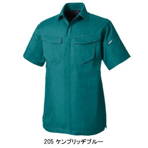 作業服・作業着・ワークユニフォーム 桑和 SOWA 3008-03 春夏用  半袖シャツ男女兼用 ポリエステル65％・綿35％全6色 SS-6L