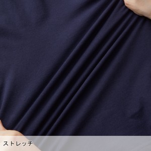 作業服 桑和  長袖Tシャツ 6645-52 メンズ オールシーズン用 作業着 インナー ストレッチSS- 6L